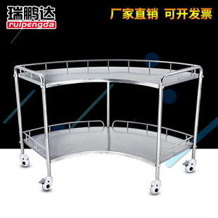 医用扇形不锈钢手推车治疗车处置台口腔牙科种植弧形手术室器械车