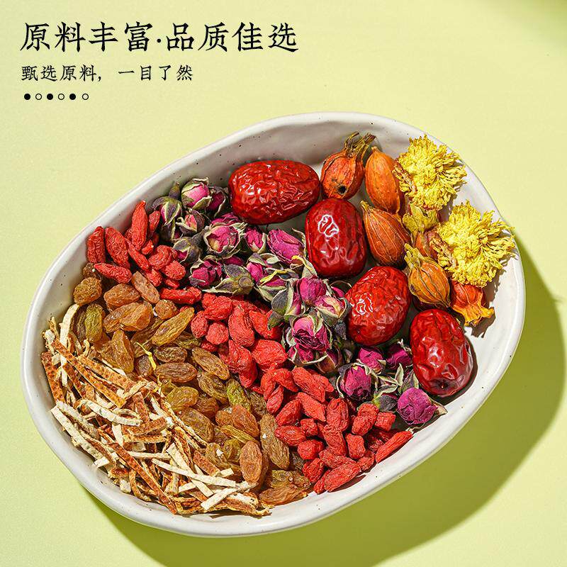 抖音爆款柠檬花果茶水果茶 酸酸甜甜泡水喝清凉夏日泡水喝250g