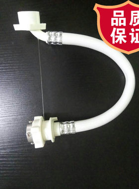 适用于海鸥  海信全自动洗衣机超短进水管加厚软管0.2/0.3/0.4/0.