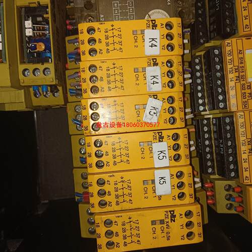 【盘古设备】皮尔兹pilz安全继电器pze x4v 774580  议价