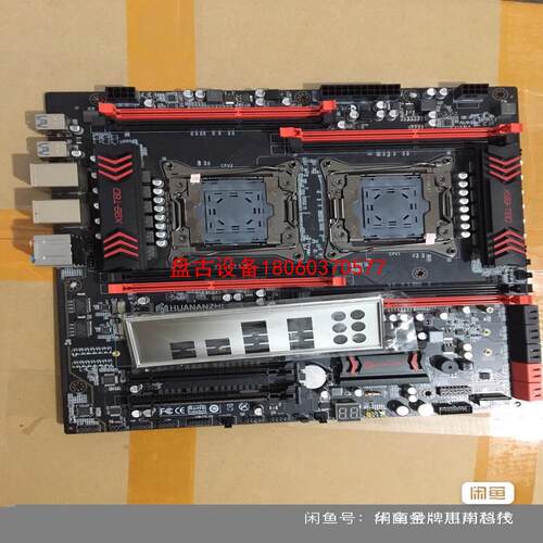 【盘古设备】60个华南x99 t8d双路主板 上ddr3内存原生芯片质量