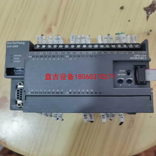 【盘古设备】xintaiyang新泰阳plc an-200 cpu224