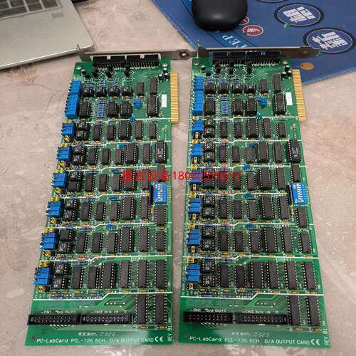 【盘古设备】研华pcl-726 6ch实物实价