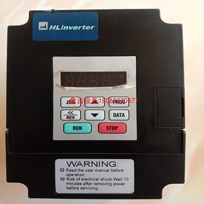 【盘古设备】hlinverter变频器220v15kw成色型号样式