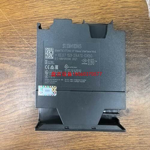 【盘古设备】西门子153-2ba10 99新裸机 21年 上过一次电 冲