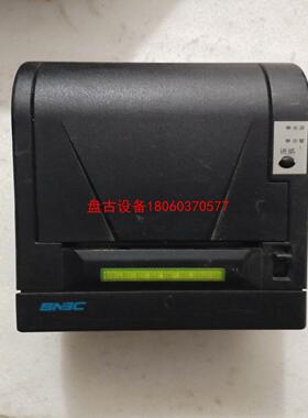 【盘古设备】新北洋2002cp新北洋2002cpv有一台功能完好