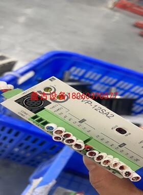 【盘古设备】dvp12sa211t台达plc功能包好实物图