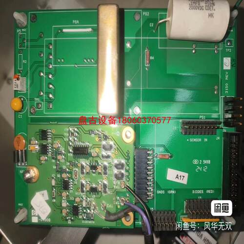 【盘古设备】美国metone bam1020  计数器电路板10套8套