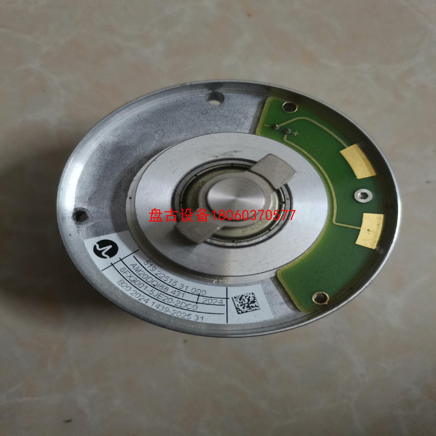 【盘古设备】西门子6fx2001-5je20-2dc0 伺服电机编码器