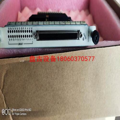 【盘古设备】ne20e-x6 cr2d00cfe110 cr21cfe1