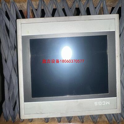 【盘古设备】昆仑通态型号tpc7012ew+拆机件+通电正常显示+功能