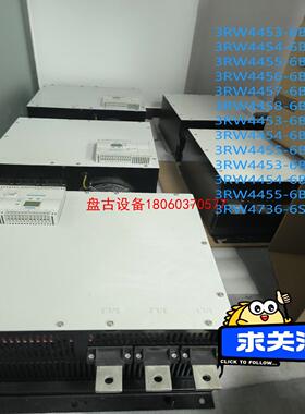 【盘古设备】西门子软启动器3rw4453-6bc44     1台  9