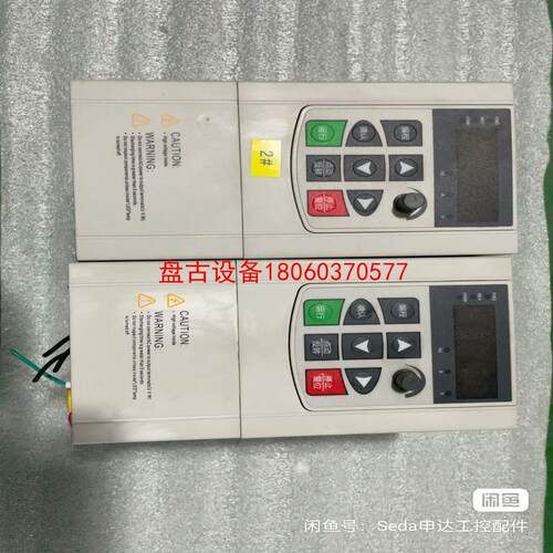 【盘古设备】拆机15kw变频器uh-01r5g1同款5台成色不错