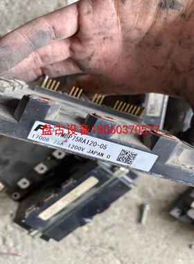 【盘古设备】7mbp75ra-120 7mbp50ra-120 7mbp