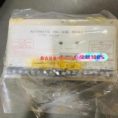 【盘古设备】automatic voltage regulator