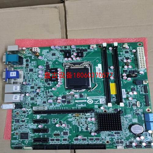 【盘古设备】威达电 atx 主板 imb-h610b-r10-i 成