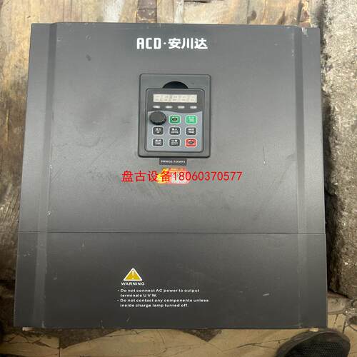【盘古设备】英捷思变频器y500-55g75p