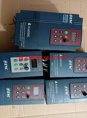 【盘古设备】enc易能变频器eds800-2s0007 075kw 1