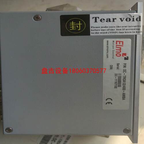 【盘古设备】dc-troa12400-amba  elmo驱动器议价