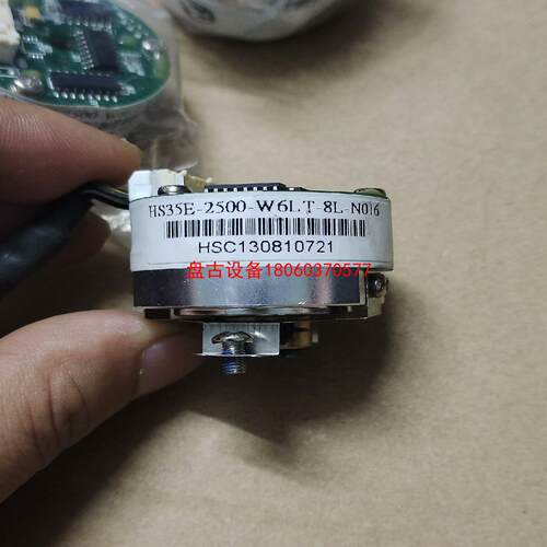 【盘古设备】上银编码器hs35e-2500-w6lt-8l-n016内
