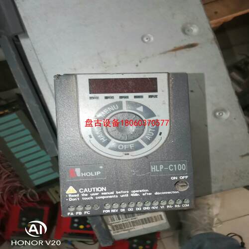 【盘古设备】hlp-c1000d7521p20xxx1cx0bxxv13