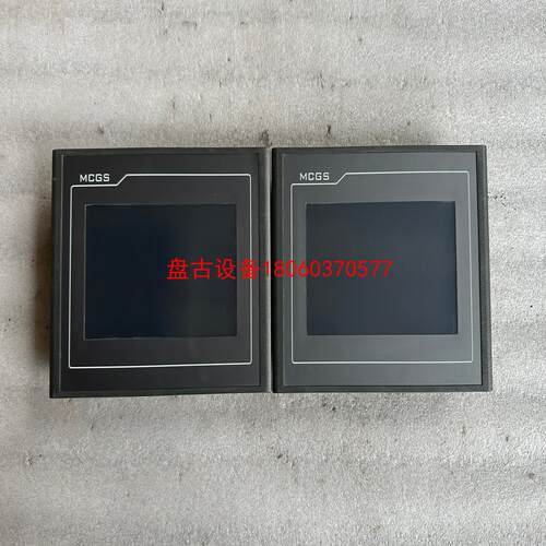 【盘古设备】tpc7032kx 昆仑通态触摸屏