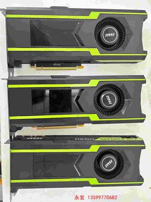 微星 GTX1080TI 11G 显卡