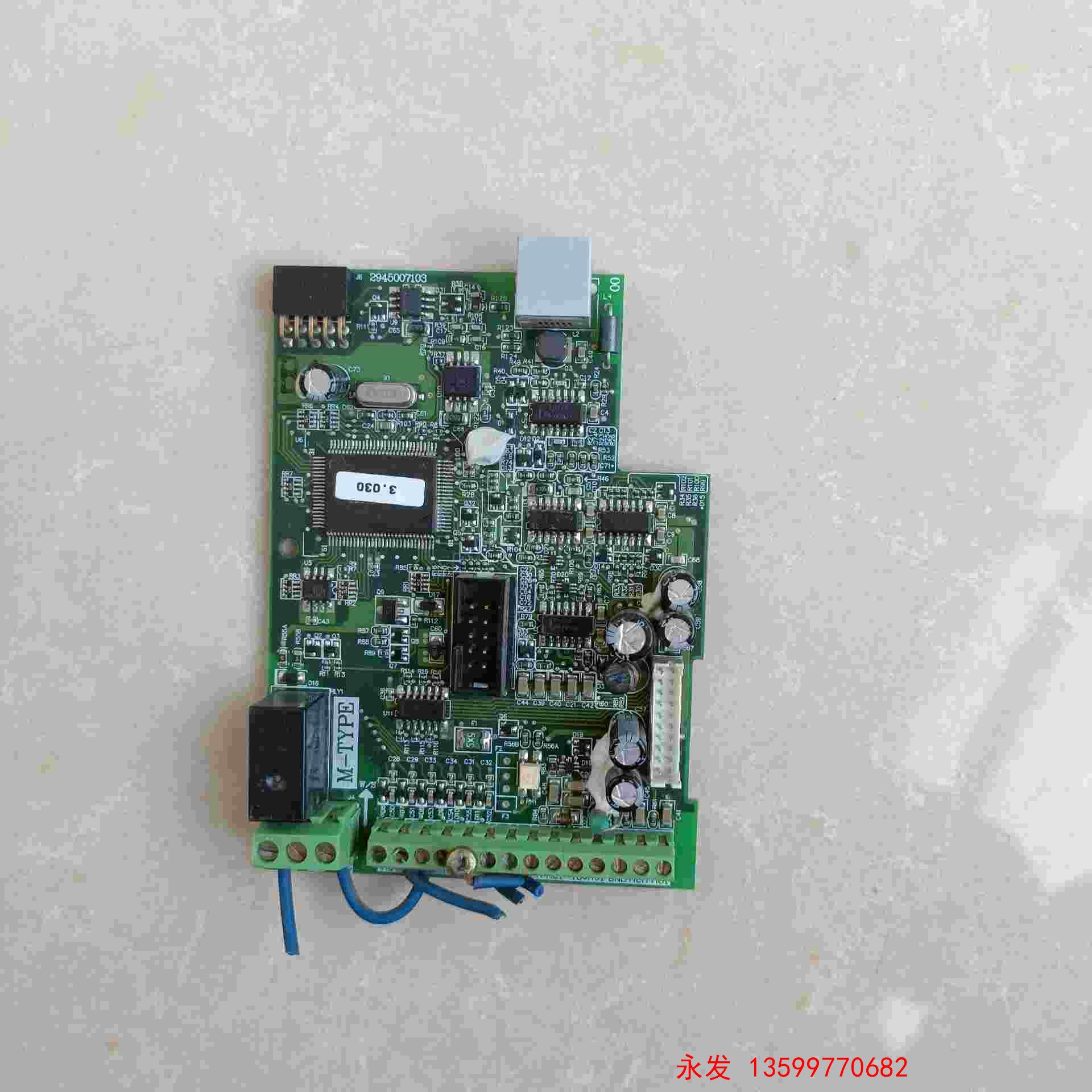 2945007103 拆机台达变频器 VFDM 主板CP 电子元器件市场 其它元器件 原图主图