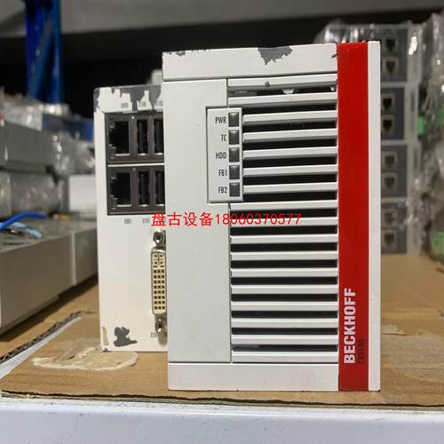 【盘古设备】倍福模块 cx5130-0121实物图成色漂亮功能完好