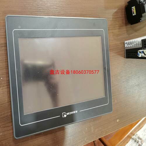 【盘古设备】威纶通触摸屏tk6100iv5wv拆机件功能包好实