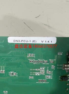 【盘古设备】dn3-pcu-1板卡设备拆机包好