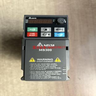 075 盘古设备 台达ms300变频器vfd2a7ms43ansaa