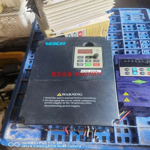 【盘古设备】伟创变频器ac60-t3-3r7g5r5p实物图375