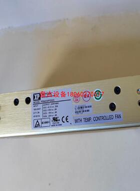 【盘古设备】xppower xp pbm200pq02c 多路直流电源