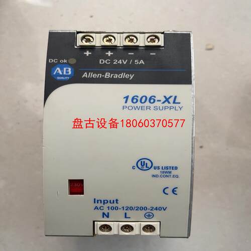 【盘古设备】ab 罗克韦尔 开关电源24v4a1606-xl拆机的