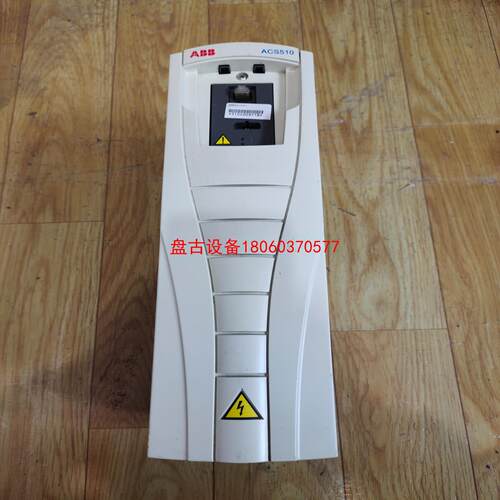【盘古设备】abb变频器acs510-01-017a-4  75kw质