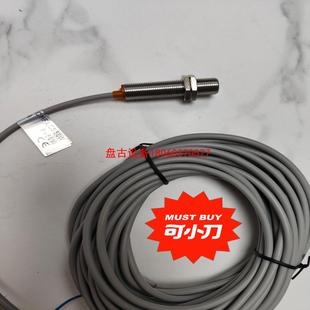 盘古设备 接近开关smc lc10
