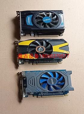 【盘古设备】影驰 gt730  盈通 gt730 1g d5  启亨 g