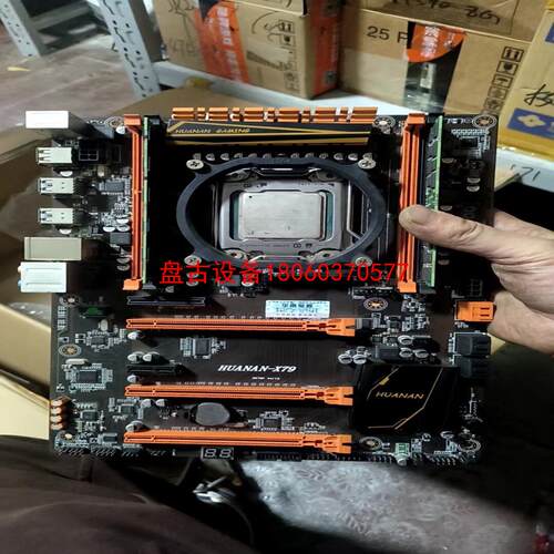 【盘古设备】10个华南x79烈焰战神至尊主板有挡板标价为