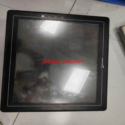 【盘古设备】威纶触摸屏mt8150x v2wv实图拍摄功能正常10