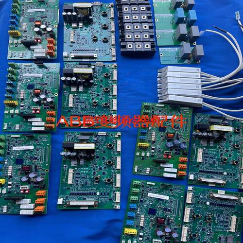 【盘古设备】acs580 acs880电源板驱动板zint571 z