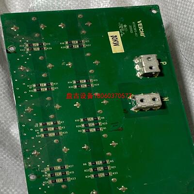 【盘古设备】400v1200uf35x80伟创变频器专用电容板