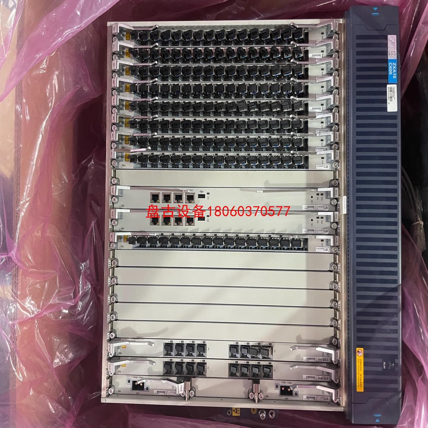 【盘古设备】中兴c600 21寸 机框 gfbl gfbh gfgh g