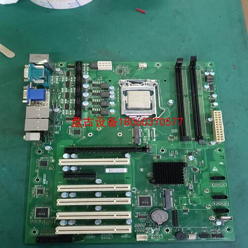 【盘古设备】atx-h81天迪工控主板拆机