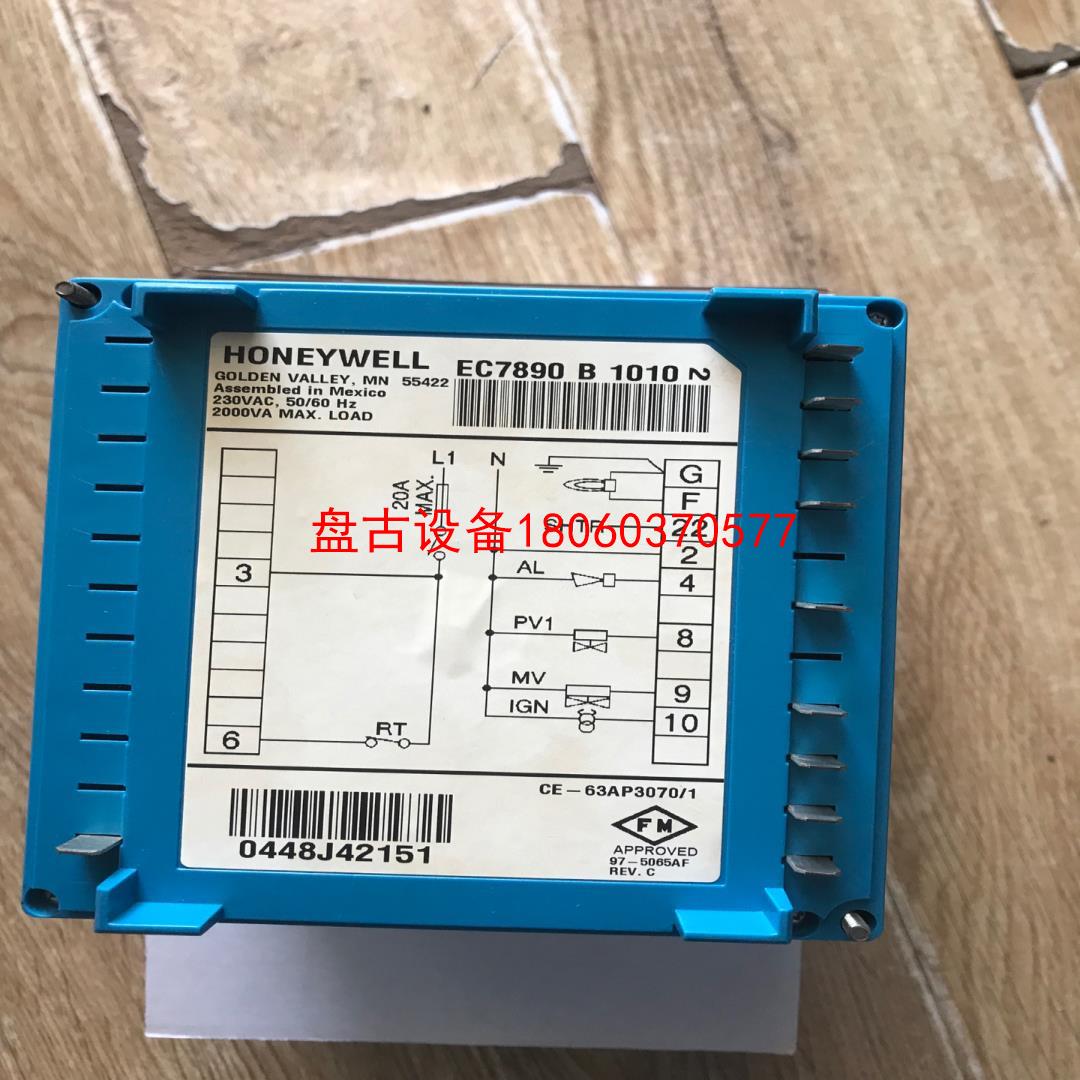 【盘古设备】ec7890b1010