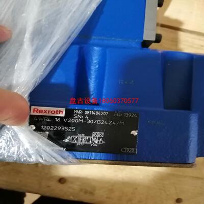 【盘古设备】0811404207  4wrl 16 v200m-3xg