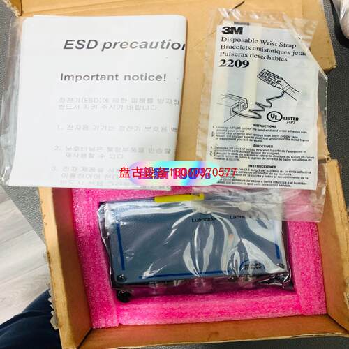 【盘古设备】intermediate box complete 控制盒