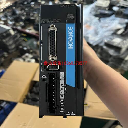 【盘古设备】汇川660系列is620fs2r8i