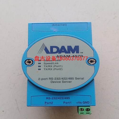 【盘古设备】#电气控制 研华adam-4570模块 拆机实物拍摄包好