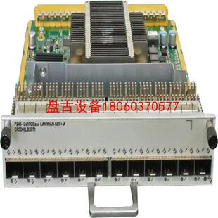 【盘古设备】板名丝印 p240-1x100gbase lan-cfp-a